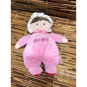 Prestige Baby My First Baby Pink Plush Stuffed
